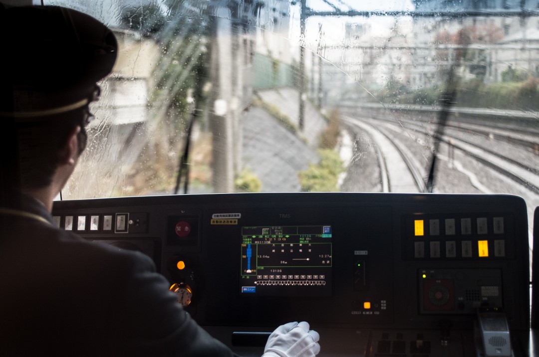 Yamanote - Conducteur de train - Tokyo